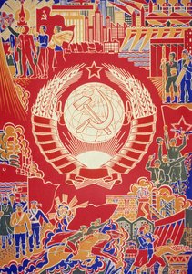 Sovjet propagandaposter door Boris Parmeev (Parmeyev) genaamd Onder de zon van het moederland versterken we, USSR, jaren 1970